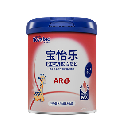 Novalac宝怡乐防吐奶婴幼儿配方奶粉Pax益生元1段0-6个月800g