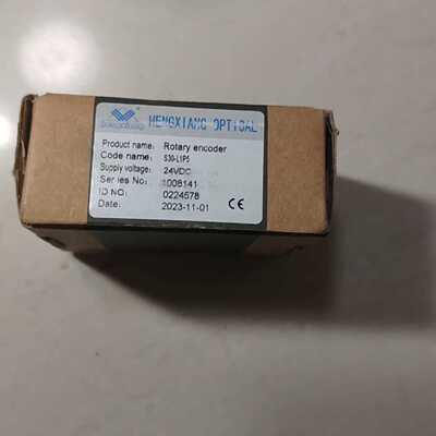 议价Rotating Codes For The Hengxiang Optical Hengxiang Optic