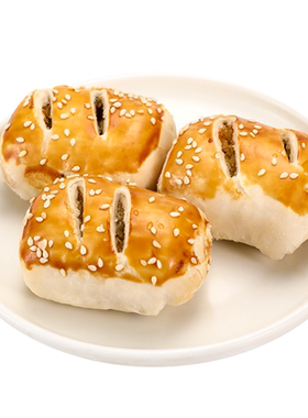 手工传统糕点下午茶早餐椰蓉酥饼
