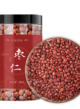 正宗炒酸枣仁正品安睡整夜泡茶