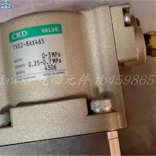 议价CKD冷却液阀CVE2-8AX465现货适用