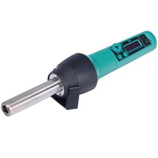 谊华8858I便携式小型热风枪led维修数显风枪可调温迷你款拆焊台