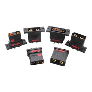 QS8P-S QS8P-L QS8P-U插头可固定耐高温大电流电摩改装航模连接器