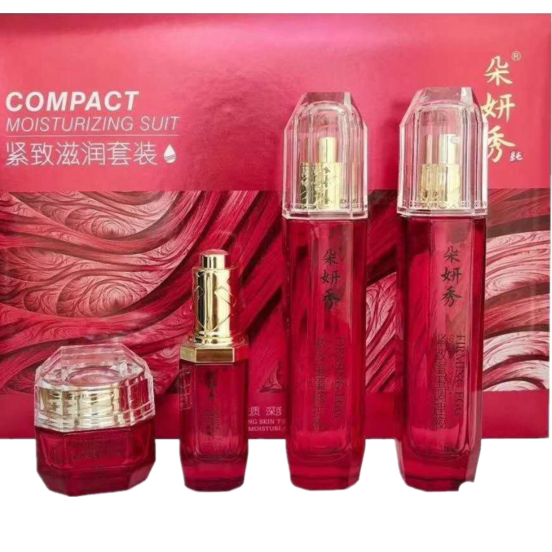 补水保湿套盒朵妍秀抗皱