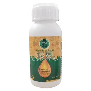 进口橘皮橙皮精油植物油助剂飞防专用助剂农药渗透剂农用增效剂