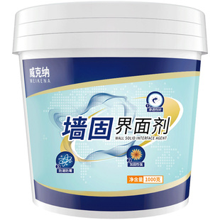 威克纳 墙固内墙界面剂地面渗透固化剂室内地固界面涂料拉毛墙锢