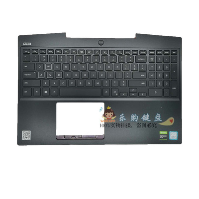 G33590笔记本键盘掌托C壳戴尔