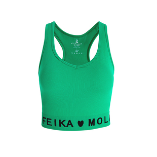 菲卡沫莉RIB夏V领下摆提字包副乳固定杯轻运动外穿瑜伽短背心女