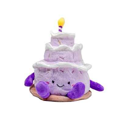 【自营】英国warmies芋泥生日蛋糕可爱玩偶公仔陪伴送礼毛绒玩具