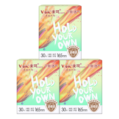 洁伶未可消毒级护垫量少卫生巾