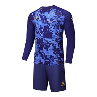 KELME/卡尔美足球门将服守门员长袖套装成人儿童比赛训练球衣门服