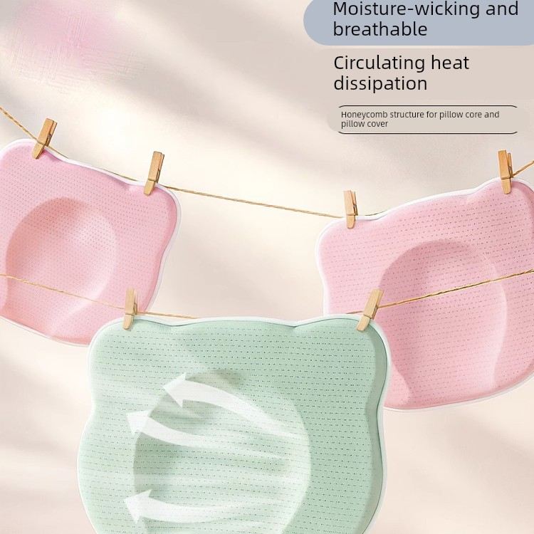 婴儿定型枕头0到6个月新生婴幼儿头型矫正宝宝枕头防偏头冰丝凉枕