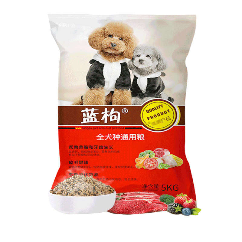 狗粮通用型狗粮蓝枸美毛靓毛