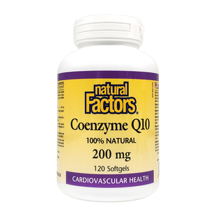 加拿大 natural factors Coenzyme 辅酶Q10 200MG 120粒