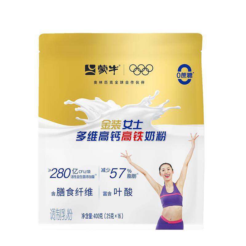 蒙牛金装女士高钙高铁400g奶粉