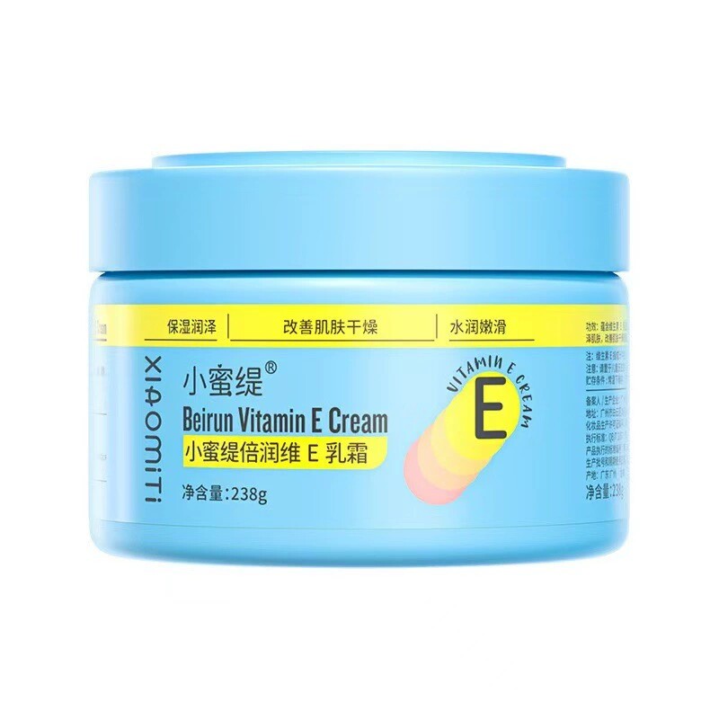 小蜜缇维E乳润肤露保湿舒缓肌肤
