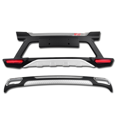 昌河福瑞达m50/m50s前后保险杠