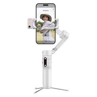 浩瀚V3 手机万向云台全自动智能跟拍稳定器Ai人脸识别自拍神器330度旋转视频直播支架自拍杆新款稳定期