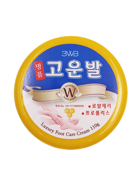 三得毕韩国进口保湿润足霜110g