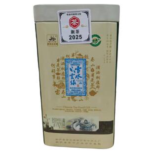 2025新茶杭州市桐庐县本地绿茶明前一芽一叶特级雪水云绿茶