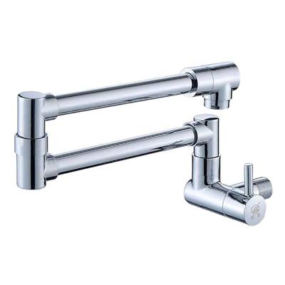 折叠水龙头加长厨房独立单冷万向