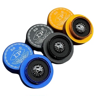 LP梦皮头3.0小杆头职业版斯诺克黑八皮头杆头中式11MM 垫片稳定