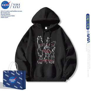 NASA周雨彤同款卫衣女连帽2025新款秋款外套宽松休闲慵懒风衣服潮