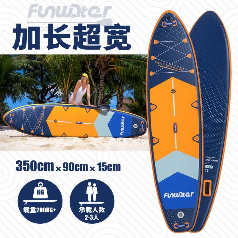 一件起订冲浪浆板划水冲浪板桨板滑水直销SUP全套板充气工厂配件