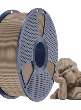 三绿PLA木质耗材3D打印耗材