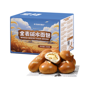 【选高品质】手作全麦碱水面包球