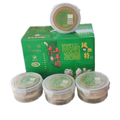 高品质南通正宗海门红烧山羊肉