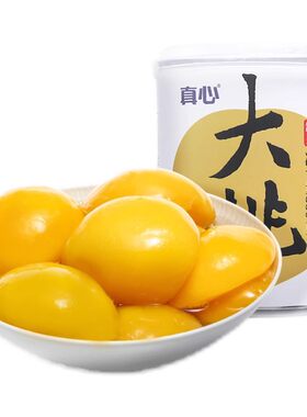 真心罐头水果罐头黄桃桃瓣罐头336g*6罐整箱包邮小瓶装小罐头零食
