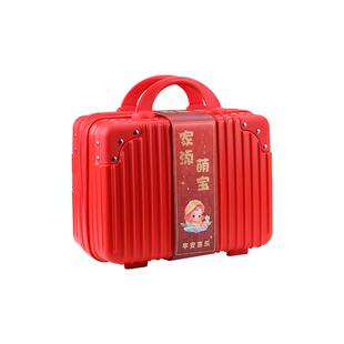 宝宝满月伴手礼百日宴礼盒周岁回礼喜蛋喜饼宝宝诞生礼包礼品盒子