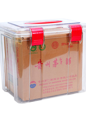 茅镇酒类收纳箱飞天生肖密封套件