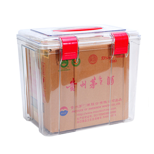 茅镇酒类防潮收纳箱带手提十二生肖储存专用箱飞天保存密封套件