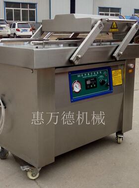 厂家批发真空包装机 泡椒凤爪水晶猪皮真空封口机 商用蛋饺塑封机