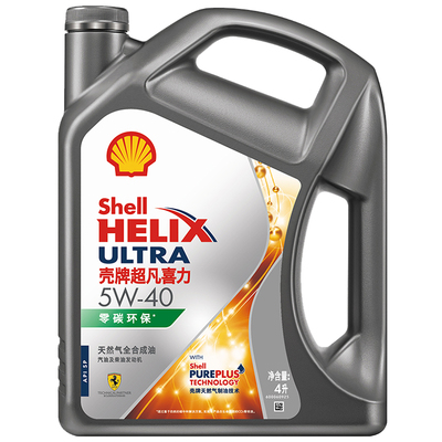 天然气全合成油汽车机油