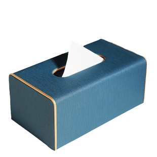 皮革纸巾盒客厅卧室桌面抽纸盒轻奢创意餐厅家用皮具纸盒抽定制