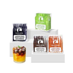 89!大耳狗联名瑞幸美式冷萃黑咖啡25ML*36杯