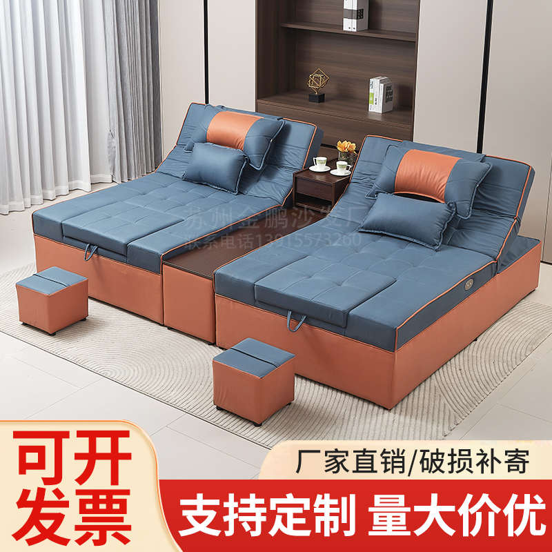 电动足疗按摩床足浴沙发一体床泡脚足浴洗脚泡脚按摩一体床采耳床