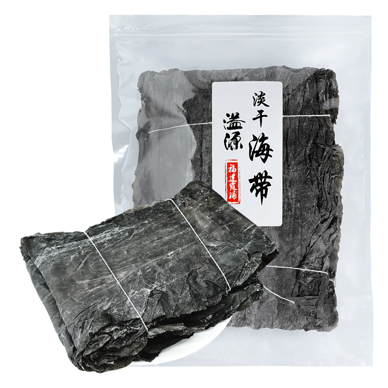 溢源日晒海带干货干海带板昆布海带丝结头片煲汤凉拌霞浦特产