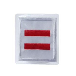 小队长标志一道杠中队长二道杠大队委三道杠班干部小学生棉布刺绣