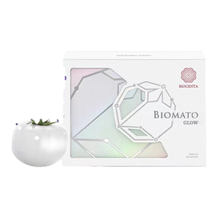 BIOCENTA铂仙达白番茄美白丸新加坡进口口服全身白水晶胶原蛋白丸