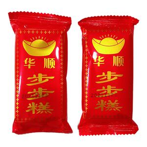 云片糕独立包装步步糕喜糕小包装结婚软糯云片糕50包婚庆传统糕点