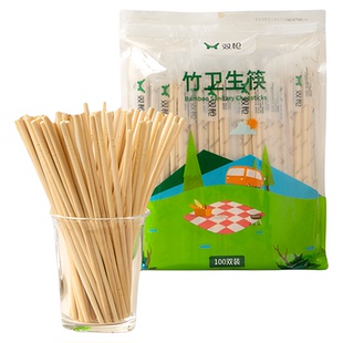 双枪一次性竹筷子100双饭店专用便宜高档外卖家用独立包装卫生筷