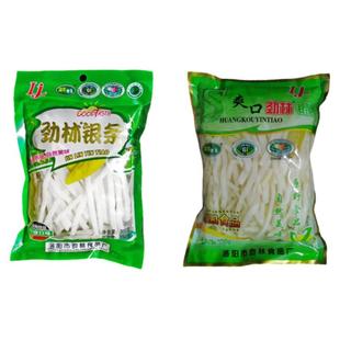 河南洛阳偃师劲林银条菜地方菜家庭私房凉拌菜下饭下酒菜腌制泡菜