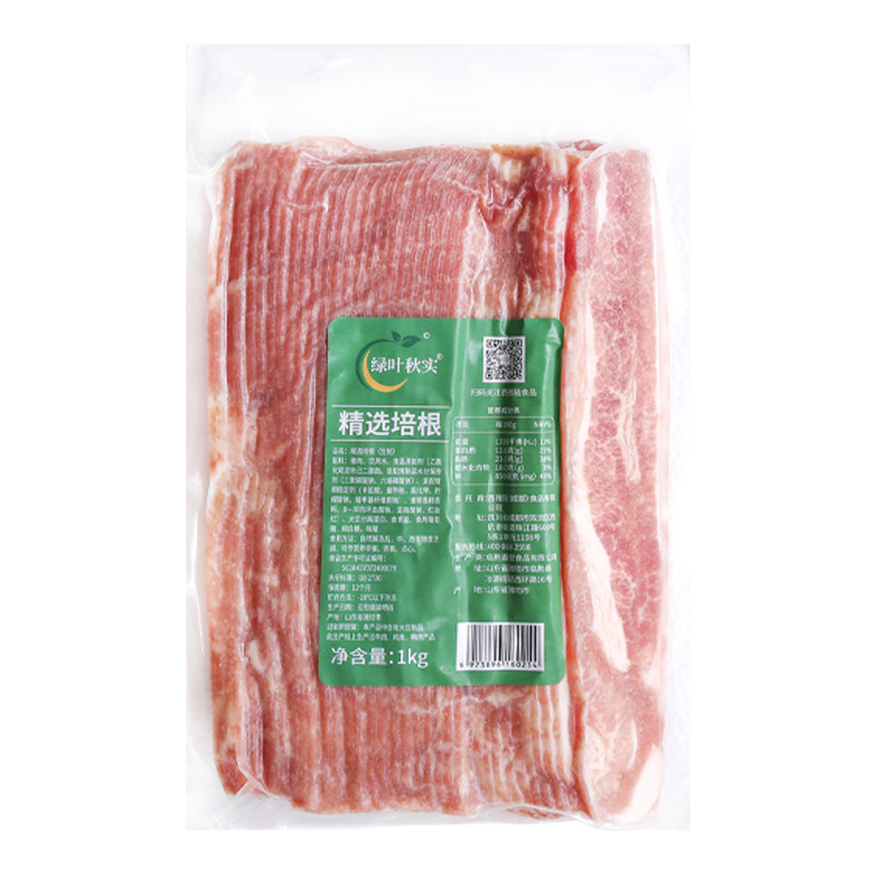 培根肉2斤商用家用早餐披萨食材