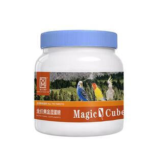 鹦鹉湿蛋鸟粮蛋黄小米滋养丸太阳玄凤和尚牡丹虎皮专用粮食鸟饲料