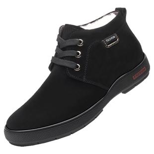 冬季男士棉鞋真皮羊毛加绒保暖磨砂皮男鞋厚底防滑休闲高帮棉皮鞋