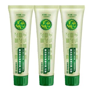 百草堂草方清火亮白抗敏套装牙膏